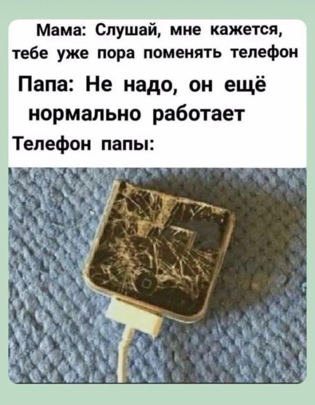 Завалялось тут случайно немного забавных картинок
