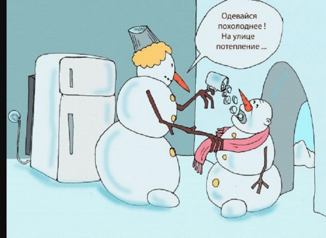 Так себе картинки 05.03.25