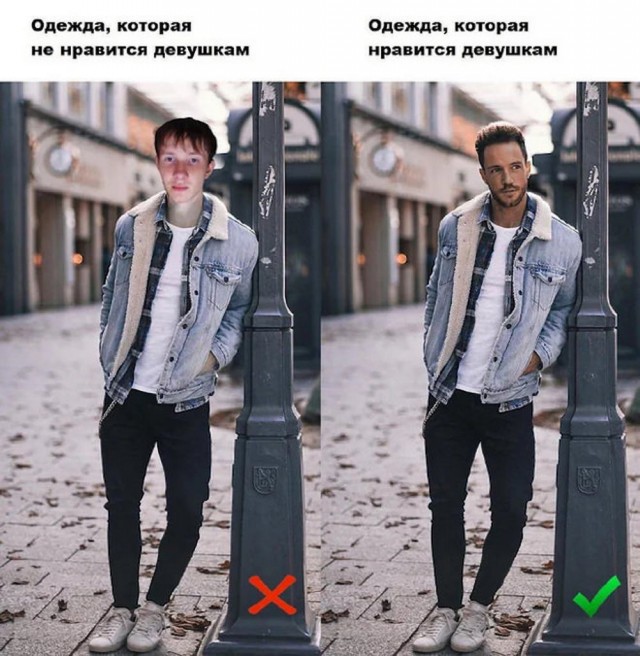 Так себе картинки   "Финал"