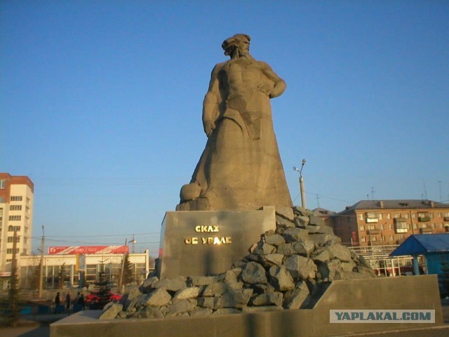 Новые деньги