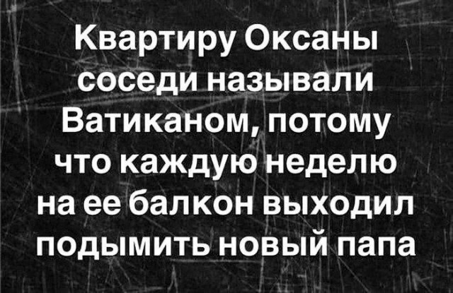 Завалялось тут случайно немного забавных картинок