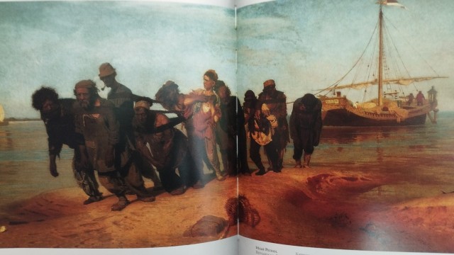 Литературная беседка v.1