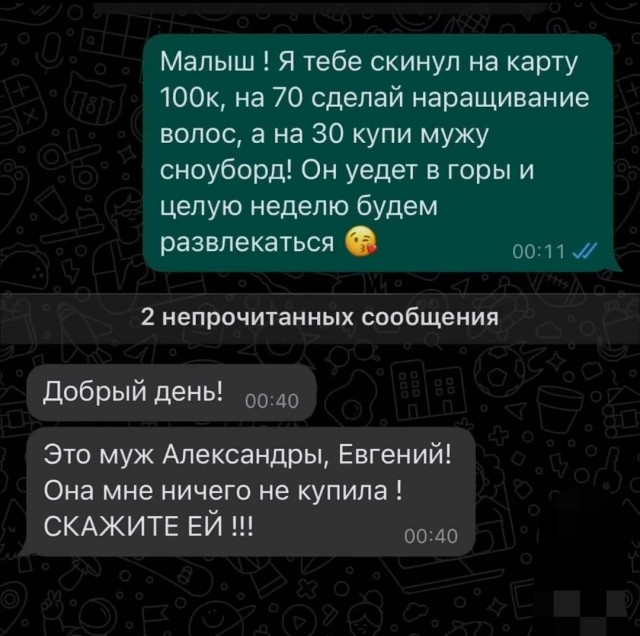 20014651.jpg