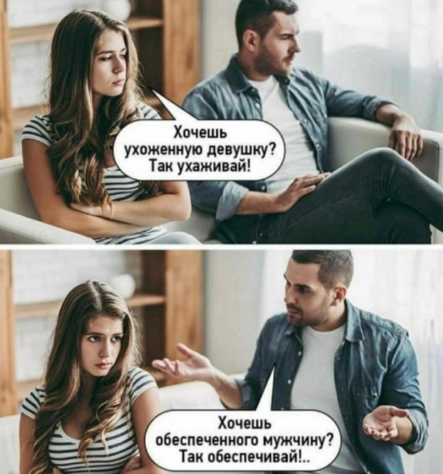 Иллюстрации