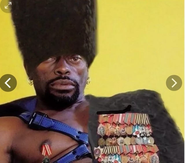 Папка с ответами
