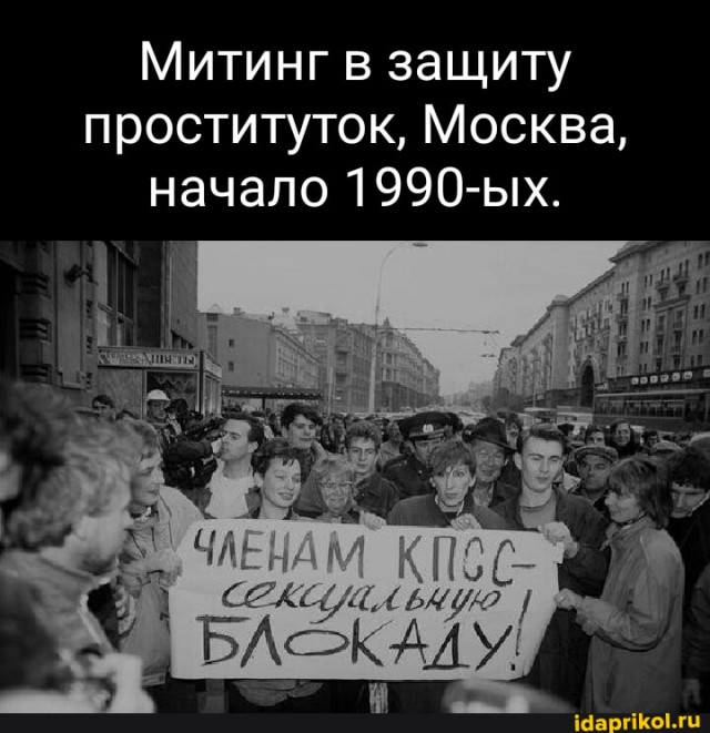 Модель из России разбилась насмерть, выпав с восьмого этажа в Турции, но вскоре... воскресла