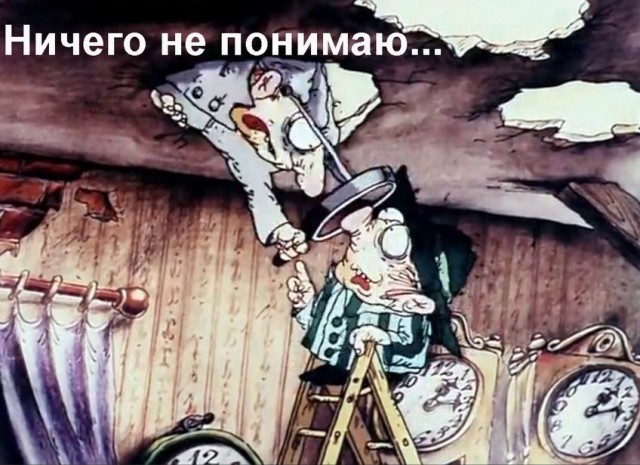 СК завершил расследование теракта в «Крокусе» и назвал Украину заказчиком