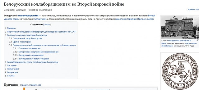 Новости из дурки.
