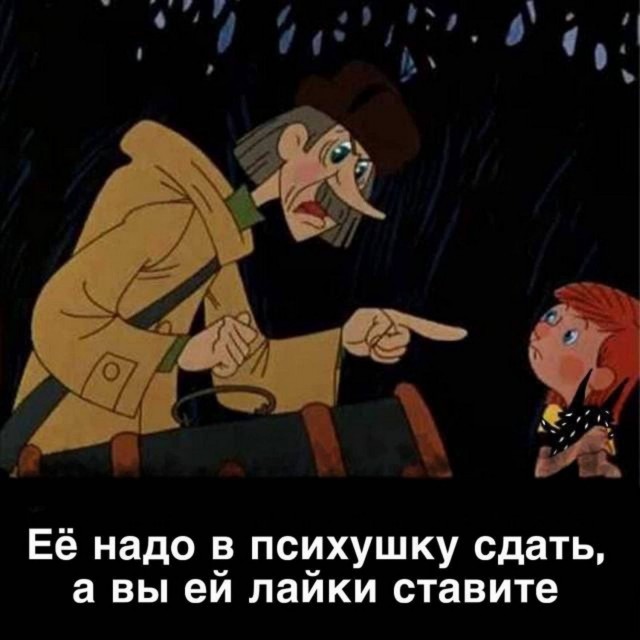 Веселые картинки в пятницу (11.07)