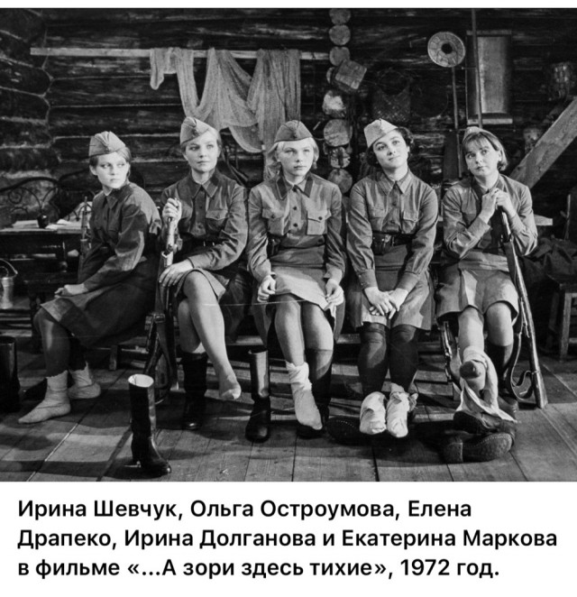 Интересные снимки известных людей 21.07.25