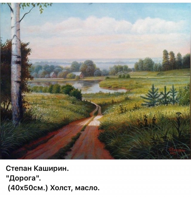 АРТ-Воскресенье