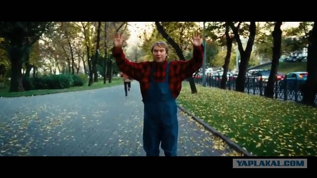 Барин