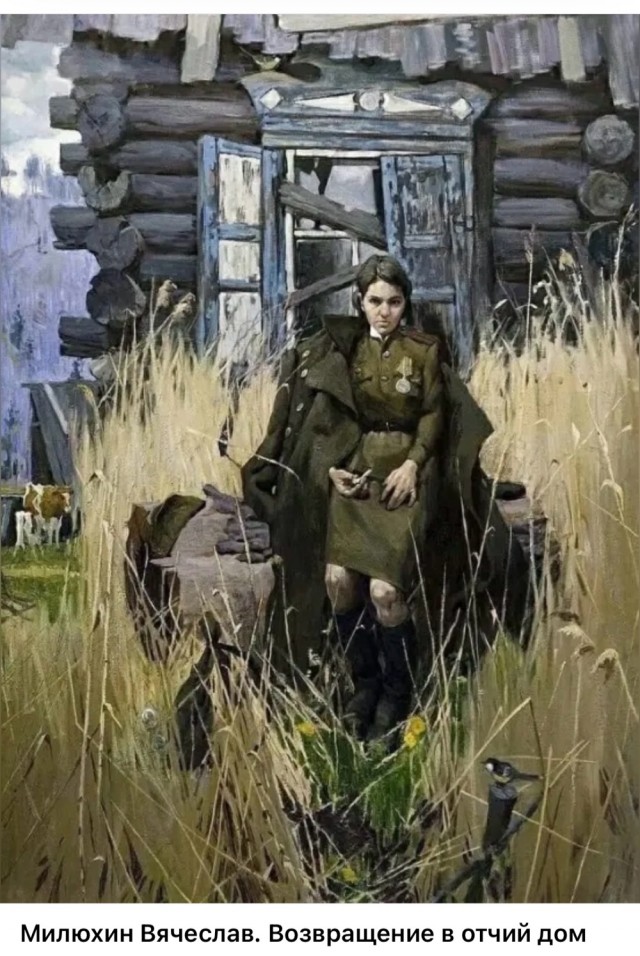 АРТ-Воскресенье