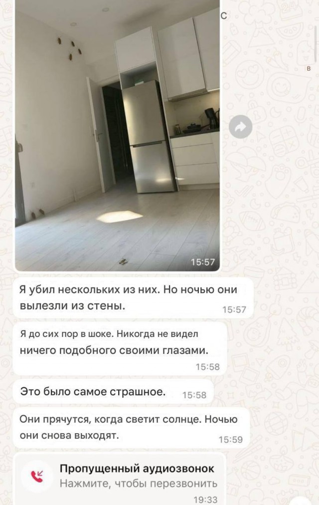 Ловко ты это придумал