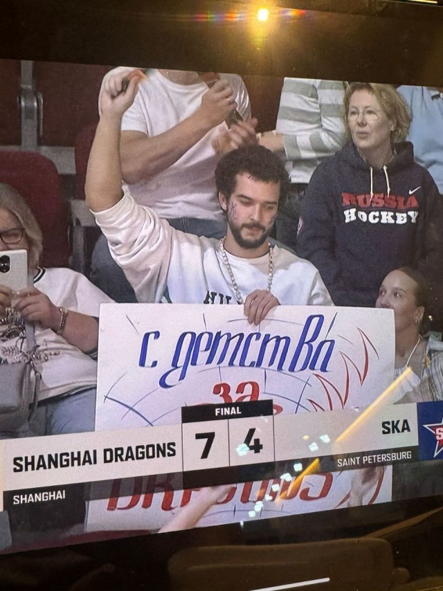 Веселее вы в хоккее* (3)