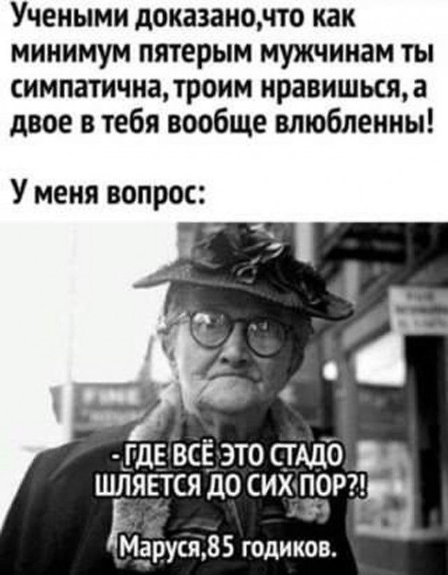 Прикольные и просто красивые картинки 10.10.2025
