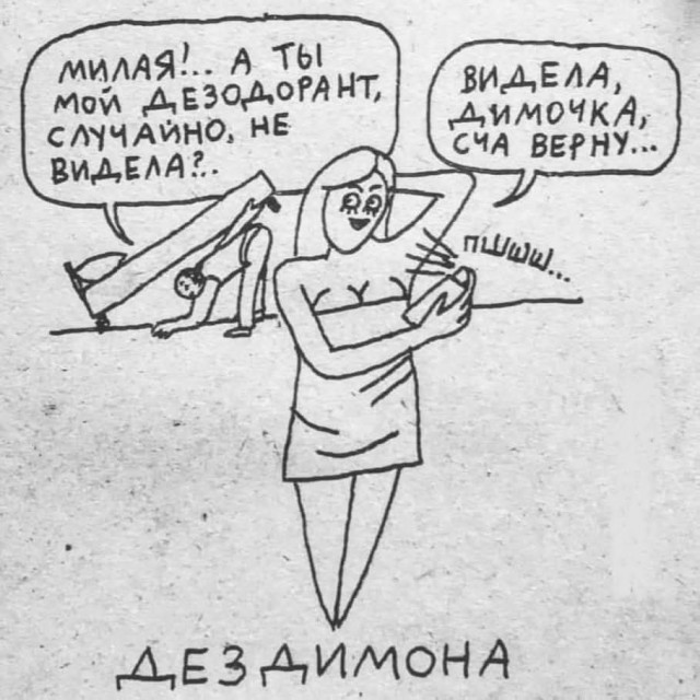 Картинки 15 октября