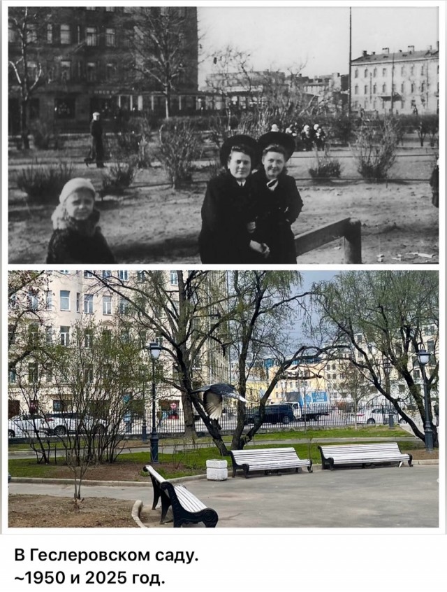Петербург . Было и стало . Часть четвертая