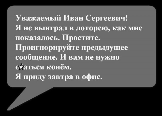 Вторник . Немного картинок