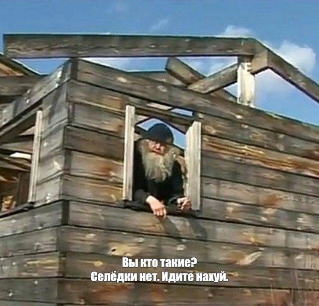 Сельский магазин.