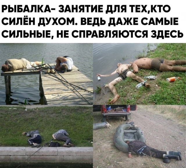 Воскресные картинки