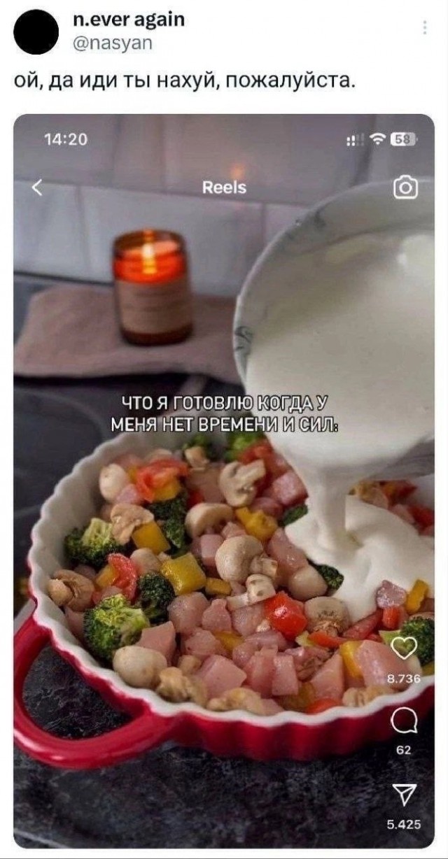 Бессистемные картинки