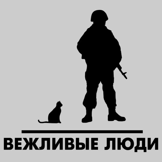 Украина согласна создать буферную зону в Донбассе