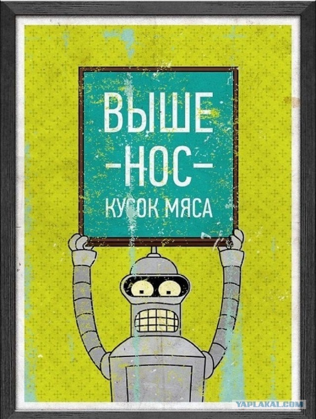 У кого какого размера...