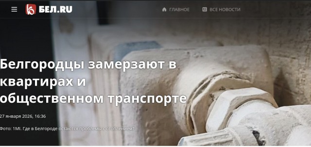 Я лично просил Путина не обстреливать Киев