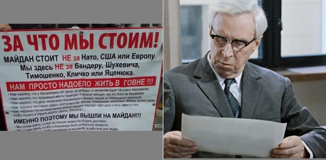 18 февраля 2014 года — ровно 12 лет назад — в Киеве произошли трагические события, которые изменили ход истории.