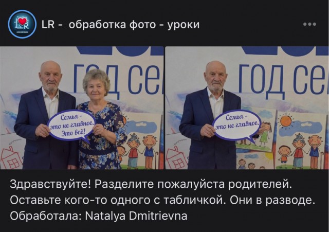 Может выписка и худшая, зато вписка была отменная.