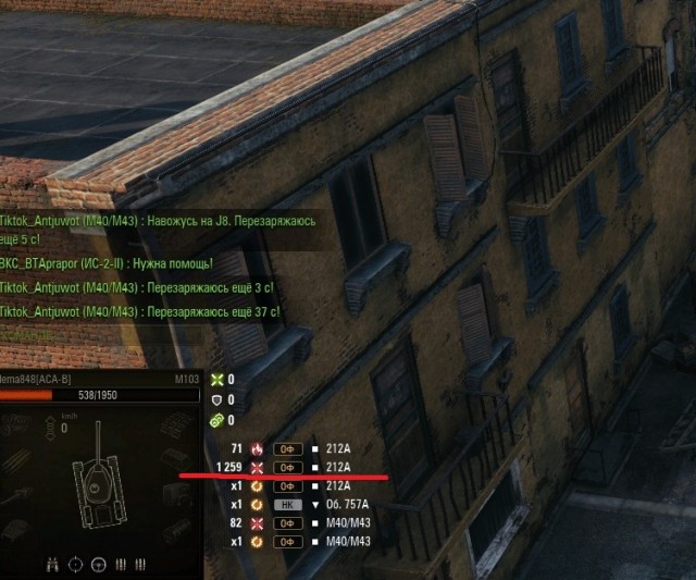 Wargaming 63