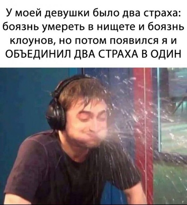 Веселые картинки в пятницу 13