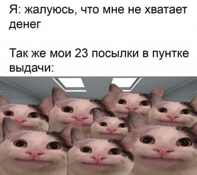 Картиночки, баянчики 14 марта