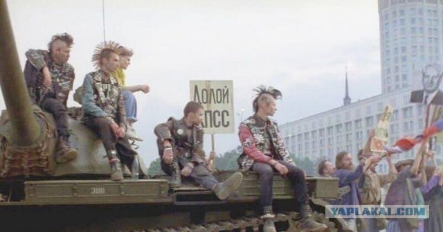 Сажали корабль в ручную.