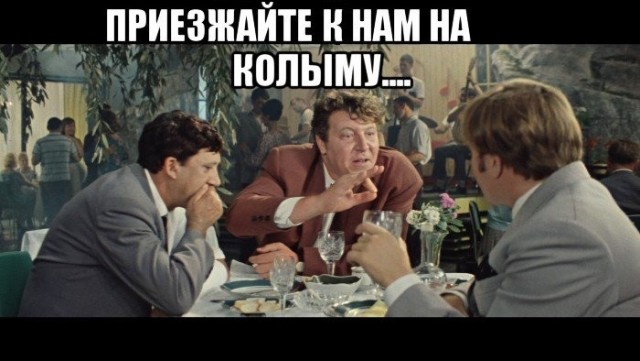 Россия может превратиться в негритянскую плантацию 18 века