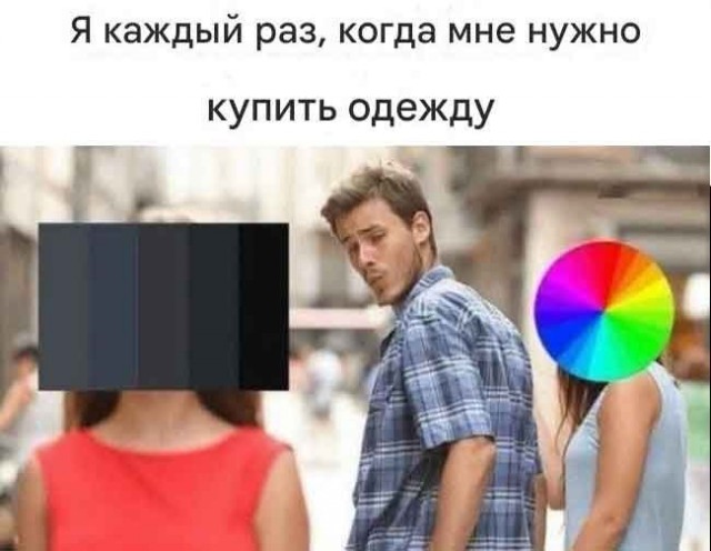 Веселые картинки в понедельник (06.04)