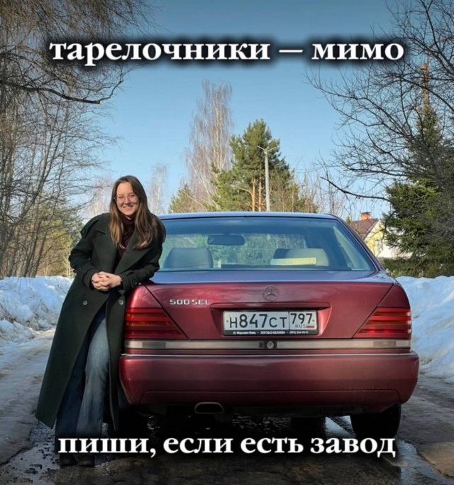 Забавные и не очень скромные картинки - 30