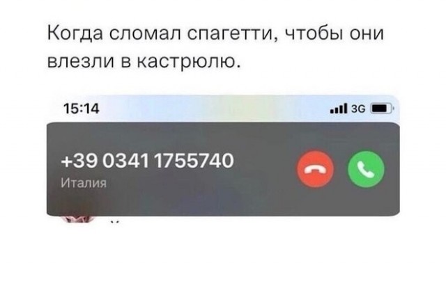 Картинки для деградации 180 (разной степени свежести)