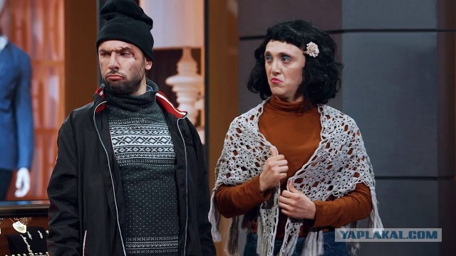 Показала настоящее богатство