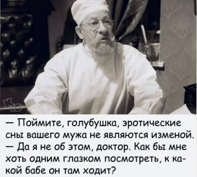 Забавные и не очень скромные картинки - 31