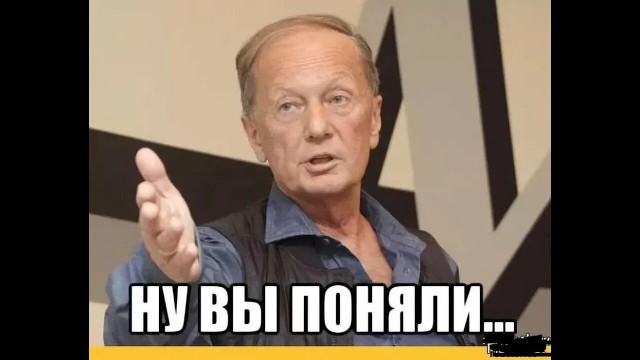 А кому фублю?