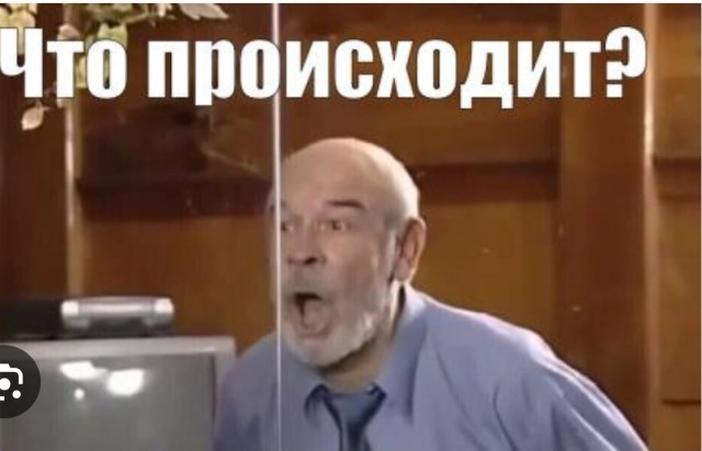 Вороны мыло и жена...⁠