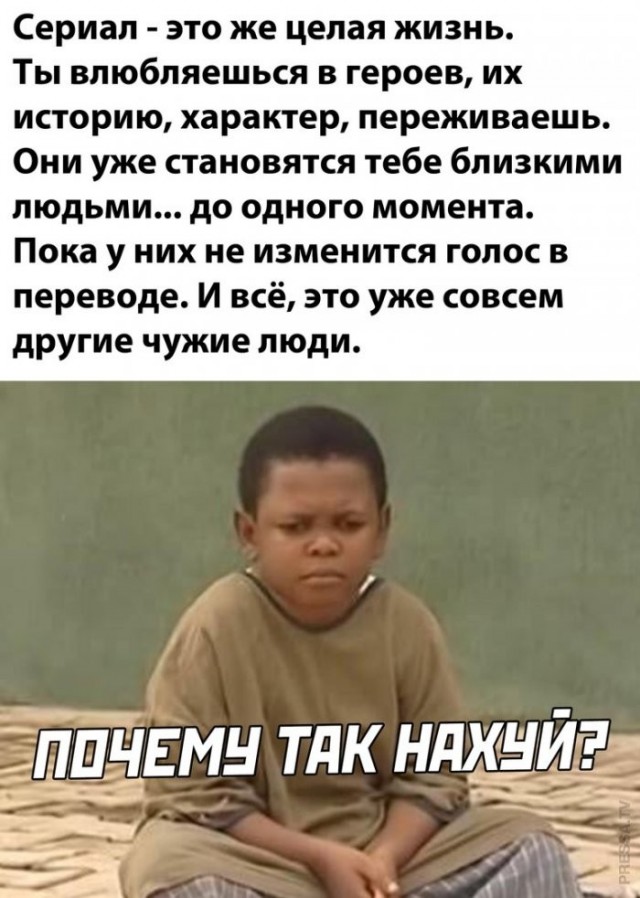 Веселые картинки в маленькую пятницу (06.05)