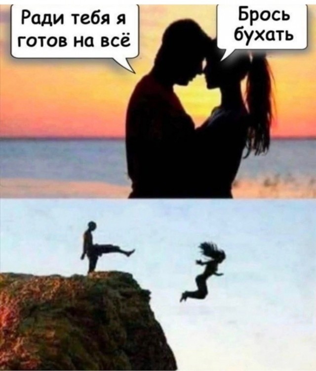 Пятничные картинки