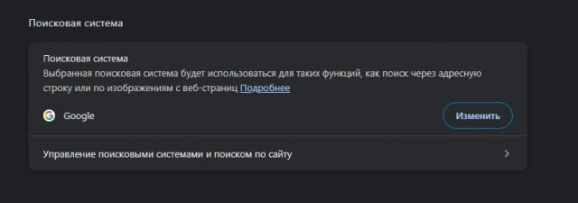ОЗОН курильщика или будьте бдительны.