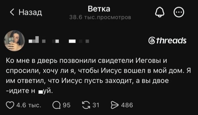 Картинки для настроения