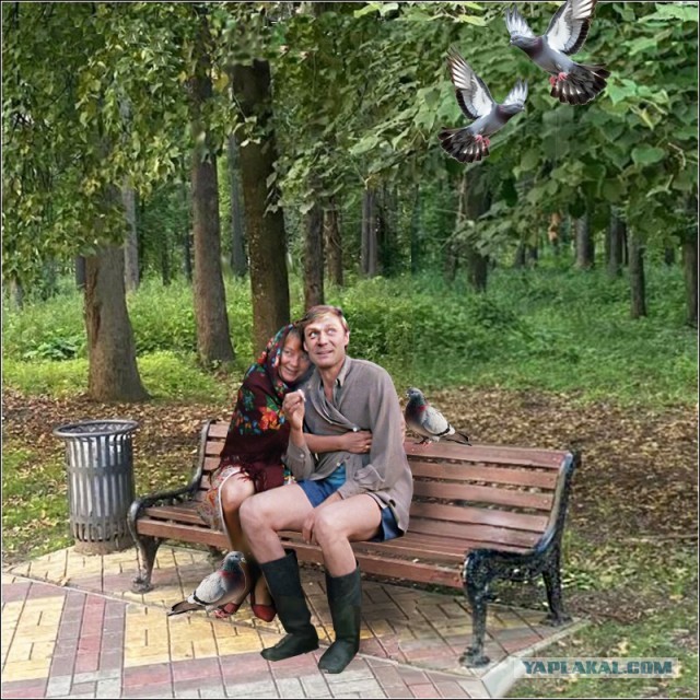 Кто тут лишний?