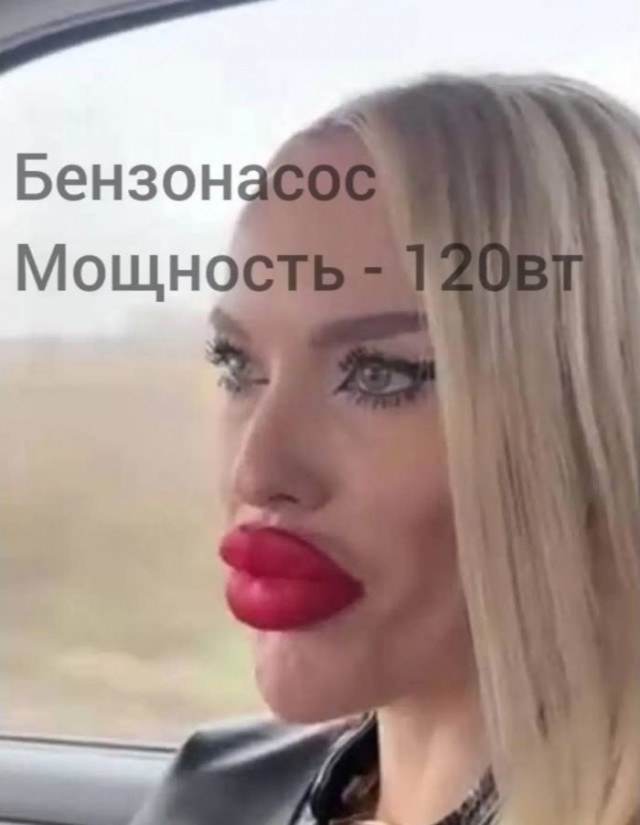 Картинки для деградации 246 (разной степени свежести)