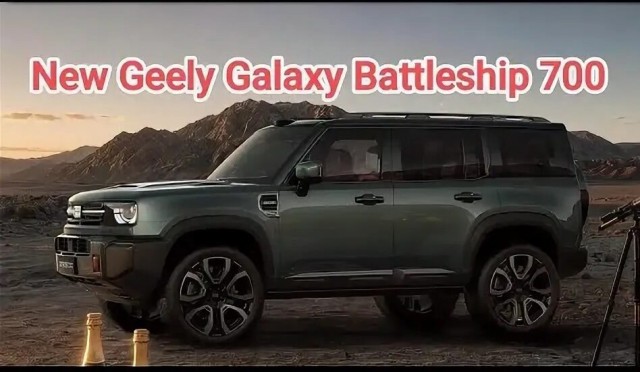 Geely Galaxy Battleship 700